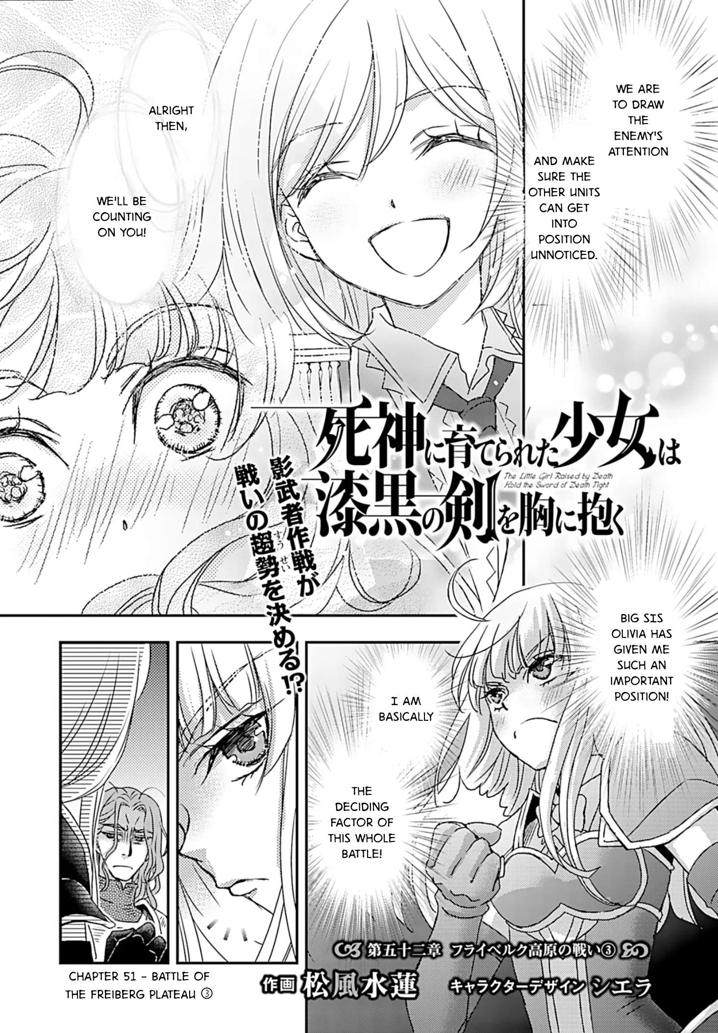 Shinigami ni Sodaterareta Shoujo wa Shikkoku no Tsurugi wo Mune ni Idaku Chapter 51 2
